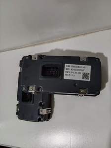LUYUE M24K0780967 XE15-40 Excavator Monitor Display Panel Construction Machinery Part RoHS/CE Certified 3 Months Warranty - Product Image 2