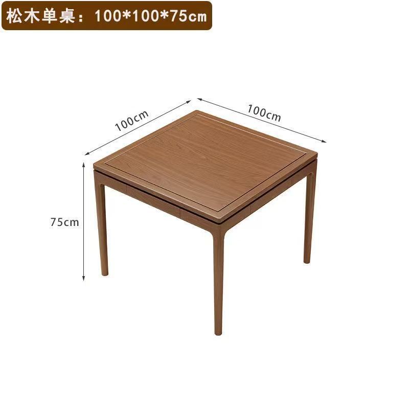 โต๊ะเดี่ยวไม้จริง ขนาด 100*100*75