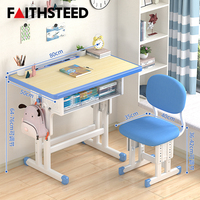 Ensemble bureau et chaise réglables en hauteur pour enfants avec base à double barre et surface imitation bois pour l'école et la maison