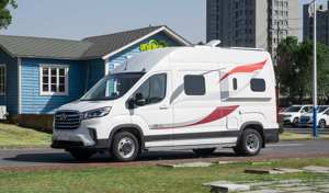 Nouveau <span class=keywords><strong>Camping</strong></span>-<span class=keywords><strong>Car</strong></span> de Luxe Classe B Gonow sur Châssis Maxus V90 avec <span class=keywords><strong>Carrosserie</strong></span> en Acier Euro 6 pour <span class=keywords><strong>Camping</strong></span> Familial et Usage Domestique - Product Image 3