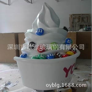 Escultura Metálica de Diseño Artístico Moderno para Exteriores, Montaje en Suelo, Pieza Única, Patrón Escénico, Forma Irregular, Tallada a Máquina - Product Image 2