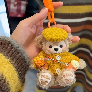 Cut Bear Plush Doll <b>Blind</b> Box Keychain Pendant Soft Plush Cartoon Doll Bag for Couples <b>Small</b> Gift Wholesale Mysterious Box - Product Image 2