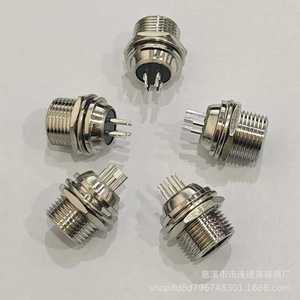 Conector de Aviación GX12 F de 2 a 7 Pines, de Aleación de Zinc Niquelado, para Montaje a Través de Pared, con Conexión a Tierra Estándar - Product Image 5