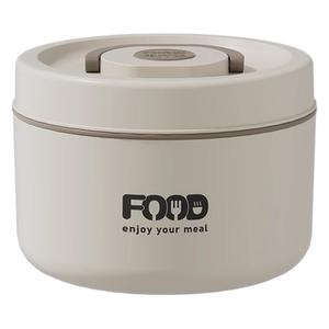 Stainless Steel Lunch Box Round Sealed Lid Insulated Food Storage Container For Office Students Portable Fresh Keeping - Product Image 4