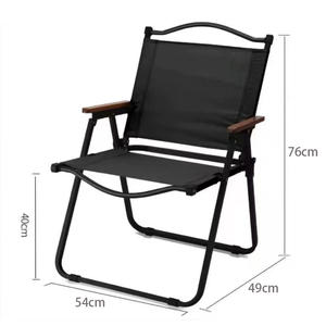 Table en fer et chaise Clint Portable Camping Loisirs Ensemble de mobilier d'extérieur pliant en bois massif moderne - Product Image 2