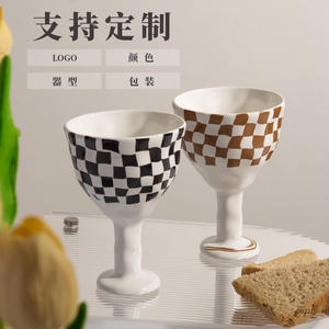 TaoBenCeramics Tasse à pied en céramique à carreaux, motif noir et marron, tasse individuelle pour cadeaux DB2219 - Product Image 3