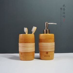 Bamboo Toothbrush Holder And Soap Dispenser Set Round Eco Friendly Household Bathroom Supplies - Product Image 1