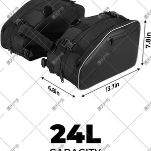Bolsa trasera para motocicleta, bolsa de sillín de tela Oxford de 24L para almacenamiento en viajes en bicicleta - Product Image 5