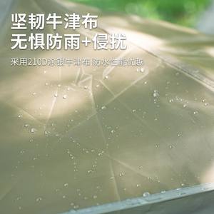 Quick Opening Double Camping <b>Tent</b> 3-4 Person <b>Hexagonal</b> Oxford Cloth Four Seasons Waterproof 1000mm - Product Image 2