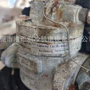 วาล์วหลัก Phtx85 สำหรับเครื่องทำความเย็น ความจุ 130 ตร.ฟุต R22 R407c ทิศทางการไหล - Product Image 1
