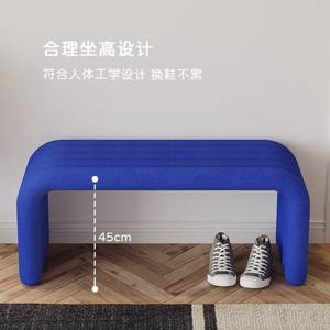 Designer Designed Entryway <b>Shoe</b> Changing <b>Bench</b> Rectangular Standing Type For Foyer And Entrance Minimalist Style - Product Image 2
