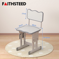 Chaise de bureau ergonomique pour enfants, réglable en hauteur, avec support dorsal, siège d'étude pour l'école et la maison