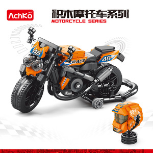 1:16   8-13 - Product Image 4