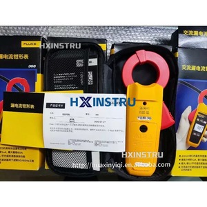 1 Pcs 368 AC Leakage Current <b>Clamp</b> Meter New H - Product Image 3