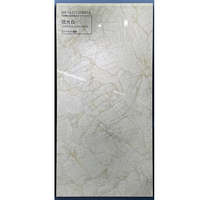 Dalle de pierre frittée translucide aspect onyx de luxe 1600x3200mm 12mm brillante rétroéclairée pour îlot de cuisine