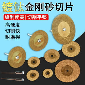 Disco de fibra Moliheng, disco de lijado de carburo para limpiar vidrio, metal, jade y lechada, para uso con amoladora eléctrica pequeña. - Product Image 4