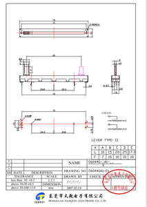 <span class=keywords><strong>Potenziometro</strong></span> Lineare Doppio 10K 75MM per Mixer Audio e Luci, Fader <span class=keywords><strong>Elettronico</strong></span> - Product Image 6