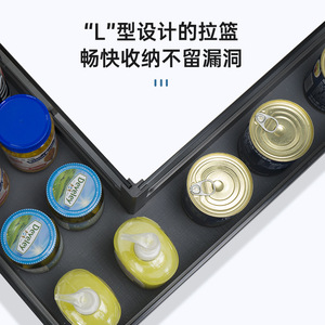 Panier de rangement coulissant d'angle double couche en ABS, type tiroir, pour l'organisation des armoires de cuisine, gain de place - Product Image 1