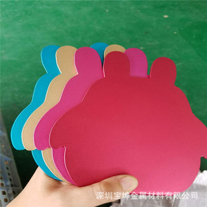 Bao Kun Aluminum Alloy <b>Plate</b> 200x230mm Anodized Laser Cut Bear Shape <b>Decorative</b> Sheet - Product Image 1