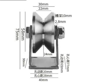 عجلة مسار ثلاثية القوائم من الفولاذ المقاوم للصدأ بفتحة U بكرة ثابتة لباب جرار ملحقات بكرة رفع - Product Image 5