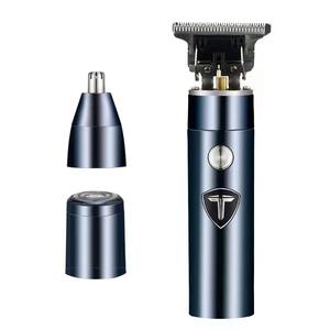 FYD, cortadora <span class=keywords><strong>de</strong></span> pelo profesional inalámbrica con etiqueta privada, cuchilla cortadora y máquina afiladora <span class=keywords><strong>de</strong></span> tijeras - Product Image 5