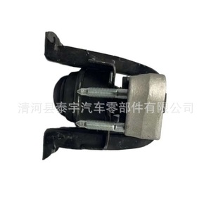 Soporte de Motor 12305-22240 12305-0D020 12305-22150 para Sistema de Suspensión MacPherson, Pieza de Repuesto - Product Image 5
