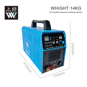 Shanghao CUT48 Compresor de aire incorporado Multi soldador Máquina cortadora de plasma - Product Image 5