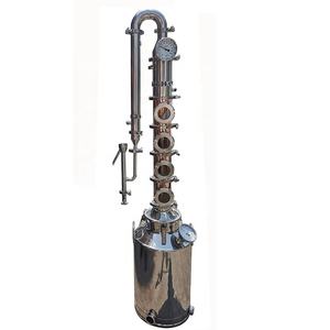 DYE 50L 100L 200Lマイクロ蒸留所、4プレートウィスキーブランディラム蒸留所蒸留銅ポットムーンシャイン - Product Image 4