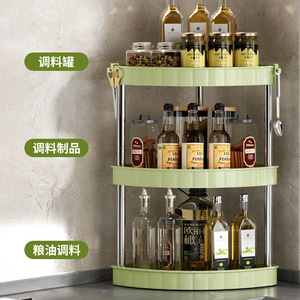 Étagère de rangement de cuisine Jiabile, organisateur d'assaisonnements multi-niveaux pour coin, placement sur table, design rotatif à 3 niveaux - Product Image 3