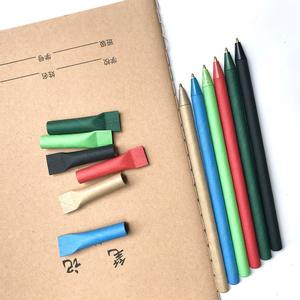 Bolígrafo Ecológico de Papel Kraft con Logotipo Personalizado, Venta Caliente de Fábrica - Product Image 6