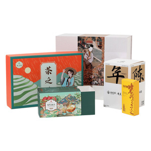 Boîte d'emballage pour thé, boîte cadeau personnalisée, boîte à tiroir, boîte couvercle ciel et terre, impression de logo, boîte vide pour cosmétiques, design personnalisé - Product Image 5