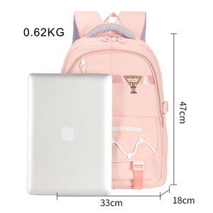 Mochila Oxford multicolor de gran capacidad para estudiantes, a la moda Universal bolso de hombro, cierre de cremallera, antirrobo para niños y niñas - Product Image 3