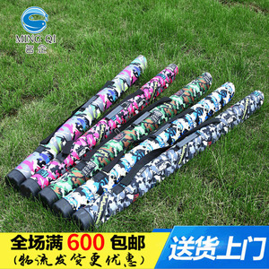 Bolsa para cañas de pescar, 1,25 M, correa para el hombro de lona de camuflaje, almacenamiento de aparejos impermeable para pesca al aire libre - Product Image 5