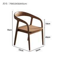 Chaise empilable moderne en bois massif écologique pour événements extérieurs, cafés, bureaux à domicile, mariages - Mobilier d'hôtel durable