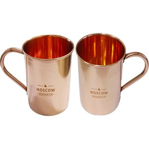 PARIJAT Artisanat Moderne Cuivre Moscou Mules Tasses 16 oz Capacité Lot de 4 Micro-ondes & Thermique Coffre-fort avec Logo - Product Image 1