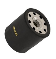 Filtre à huile moteur haute performance GY20577, pièces détachées pour véhicules lourds et machines