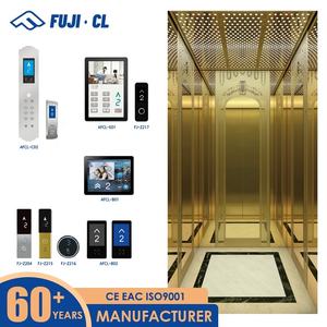 ईंधन परियोजना 2-3 मंजिल आवासीय लिफ्ट वीडियो गाइड और रिमोट सपोर्ट के साथ होम लिफ्ट - Product Image 1