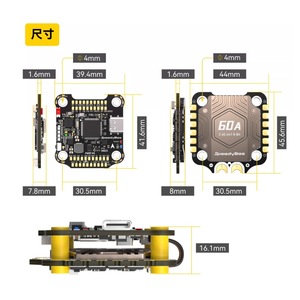 SpeedyBee F405 V4 60A Flying Tower Control de Vuelo <span class=keywords><strong>5</strong></span> - Product Image 4