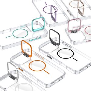 Étui de <span class=keywords><strong>t</strong></span>éléphone d'animation de charge sans fil magnétique d'origine pour iPhone 15 Pro Max étui transparent non jaunissant - Product Image 2