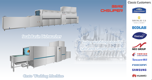 Equipo de cocina comercial de alta calidad, tipo campana, lavavajillas, lavavajillas, <span class=keywords><strong>CE</strong></span>, acero inoxidable, 60, lavadora eléctrica, Manual - Product Image 3