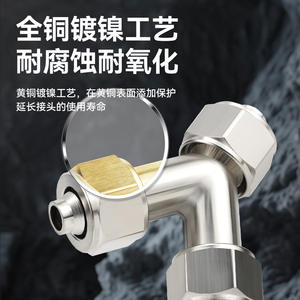 Nickel-Plated Copper High-Pressure Pneumatic <b>Quick</b>-Connect Coupling 6/8/10/12/16mm Air Hose <b>Connector</b> Reducer 8mm Tee Lock Nut - Product Image 5