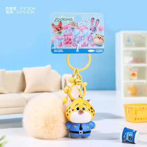 Peluches douces et mignonnes - Jouets en peluche Zoo Judy Nick, porte-clés, tableaux à dessin, pendentifs graffiti, jouets et cadeaux - Product Image 6