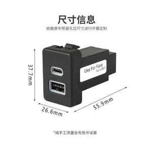<span class=keywords><strong>ช่อง</strong></span><span class=keywords><strong>เสียบ</strong></span>ที่ชาร์จไฟ<span class=keywords><strong>ใน</strong></span><span class=keywords><strong>รถ</strong></span> <span class=keywords><strong>USB</strong></span> 2พอร์ตคู่<span class=keywords><strong>ช่อง</strong></span><span class=keywords><strong>เสียบ</strong></span>ที่ชาร์จ QC3.0<span class=keywords><strong>ใน</strong></span><span class=keywords><strong>รถ</strong></span>12V 24V สำหรับโตโยต้าอีซูซุฟอร์ด - Product Image 3