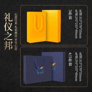 Set de Regalo Temático con Logotipo de Empresa Empresarial Creativa, Impresión en Serigrafía, Bloc de Notas de Tela, Marcador de Libros, Regalos para el Día del Padre y Pascua - Product Image 3