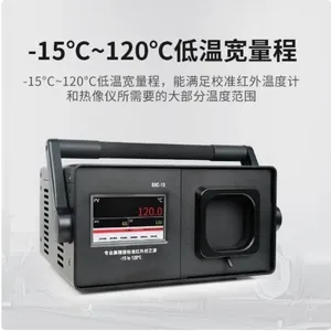 เครื่องวัดอุณหภูมิอินฟราเรดแบบหน้าจอสัมผัส BXC-15 สำหรับการปรับเทียบรังสีของเตาอบแบบพกพา - Product Image 4