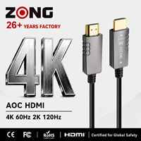 Câble HDMI en fibre optique AOC 4K UHD ARC Longueur personnalisée