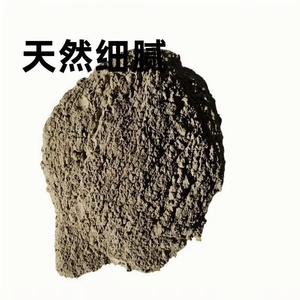 Mortier Chimique Industriel Anti-Corrosion et Résistant à l'Usure LZ-AP1 Zhonglu Zhigu 40kg de Qualité Supérieure à Prix Avantageux - Product Image 1