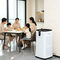 Purificateur d'air domestique à ions oxygène négatifs, contrôle intelligent, écran tactile numérique, 100 m³/h PM CADR 400-500, surface couverte 35-66 pieds carrés, bruit 35-66 dB