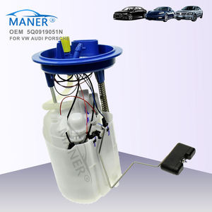อะไหล่เครื่องยนต์รถยนต์ยอดนิยม MANER ชุดปั๊มน้ำมันเชื้อเพลิง 5Q0919051N 5Q0919051M สำหรับ VW Golf Audi A3 1.4 1.8 2.0T - Product Image 1