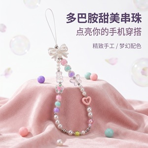 สายคล้องโทรศัพท์แบบลูกปัด Wanli Sheng พร้อมจี้ดอกทิวลิปสีชมพู สายคล้องมือถือป้องกันการสูญหาย งานถักมือ - Product Image 1